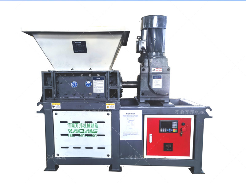 單電機雙軸撕碎機