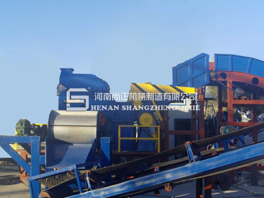 新型廢鋼粉碎機