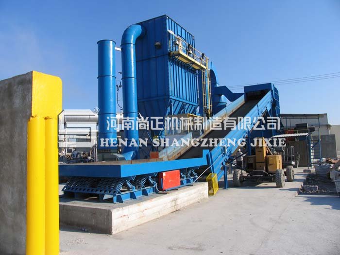 環保金屬粉碎機