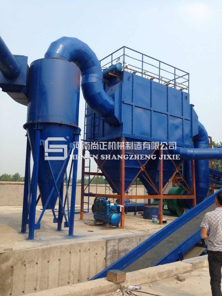 環保型廢鋼破碎機